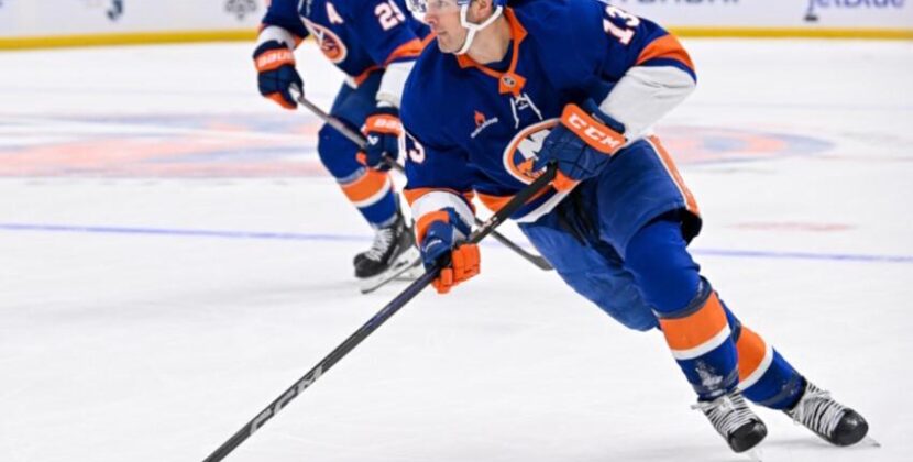 Get the latest updates on New York Islanders injuries, including Mathew Barzal and Anthony Duclair's status, and how the team is adapting to their absences.