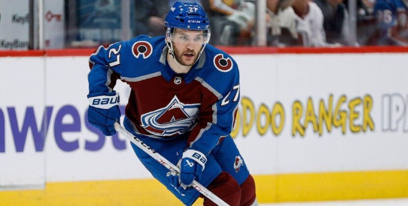 Get the latest Jonathan Drouin injury update as the Colorado Avalanche star's status remains uncertain due to an upper-body issue.